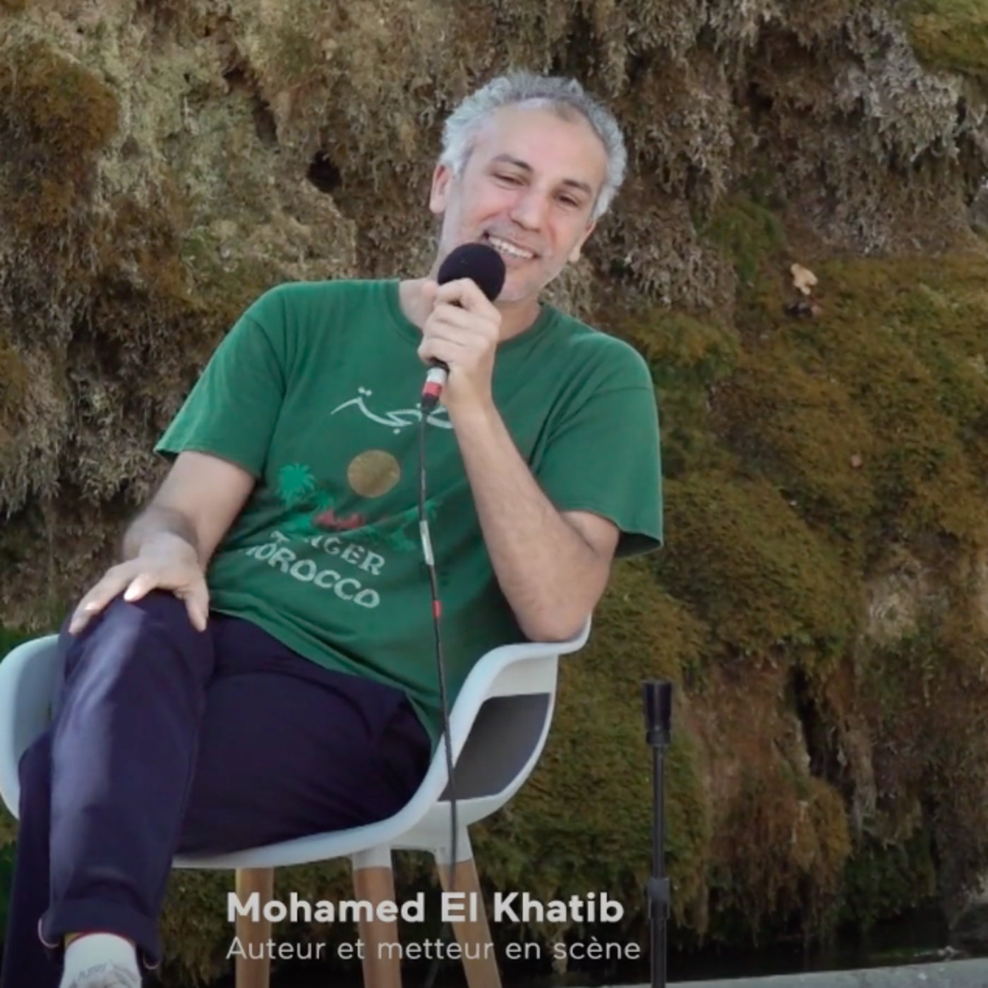 Hors série : Mohamed El Khatib au Festival d'Avignon episode artwork